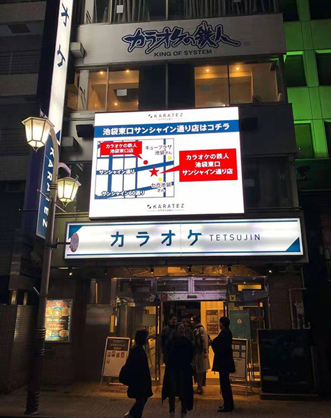 成功案例 4